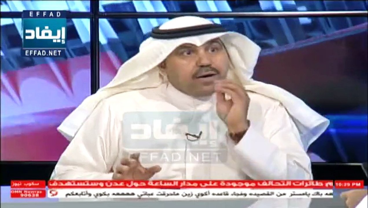 د. فهد الشليمي  عاصفة الحزم ليست حرب ضد طائفة معينة
