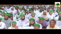 Short Clip - Syed Say Khidmat Gari Ka Kaam Na Liya Jay - Maulana Ilyas Qadri