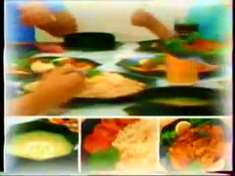 اعلانات قديمة