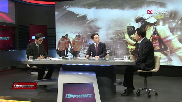 Complaints about government's disaster management system 정부 재난대처방식에 대한 불만