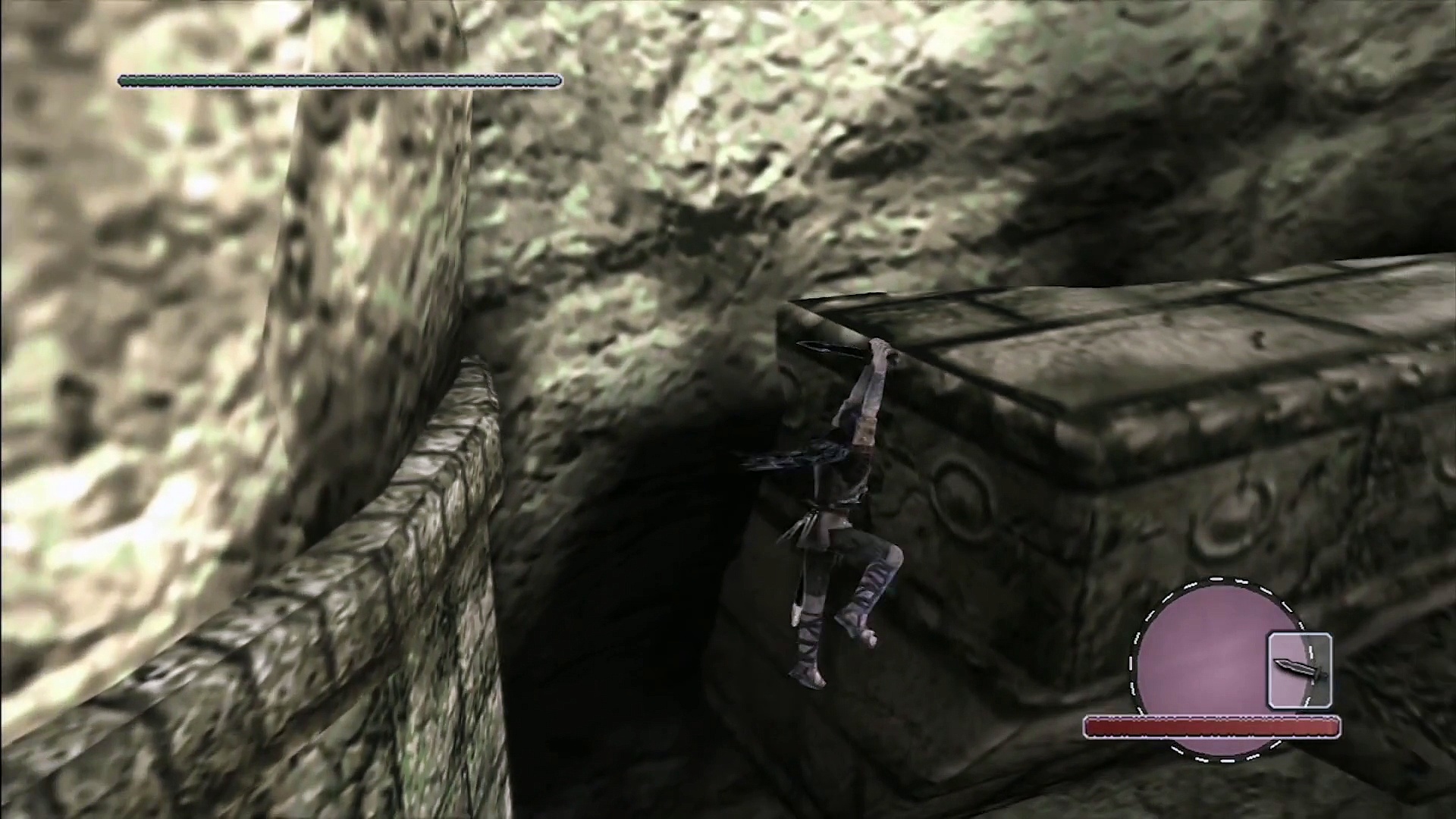 Shadow of the Colossus HD Boss Fights (PS3)