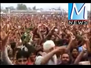 Kashmir Jag Utha ha Tarana