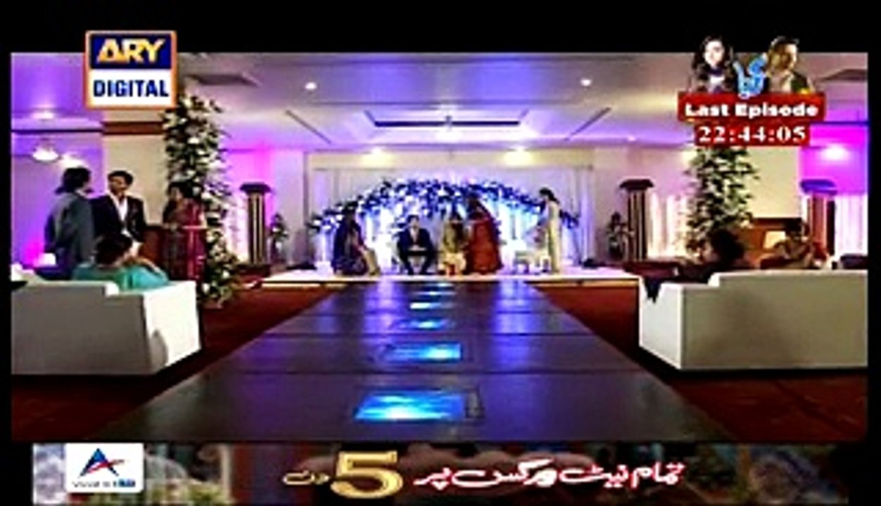 Tum Say Mil Kay Episode 9 on Ary Digital Part 1 - 16th April 2015
