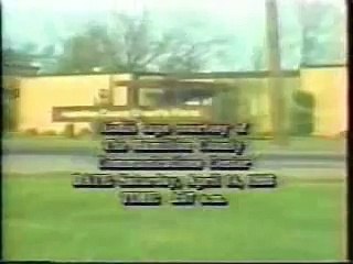 1995 Sighting Near Madisonville (Cincinnati Suburb)