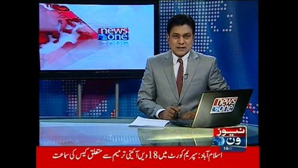 NewsONE Headlines 10AM, 16-April-2015