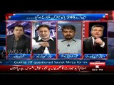 Mehmood-ur-Rasheed Vs Daniyal Aziz- Fierce Verbal Fight