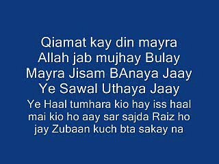 koi talash krna chahy