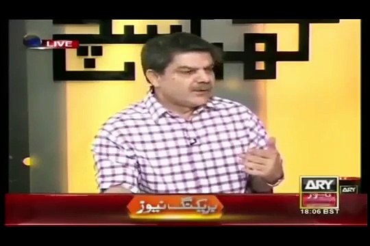 Pakistan Forget its HEROES Indian ACTRESS are More Important for them