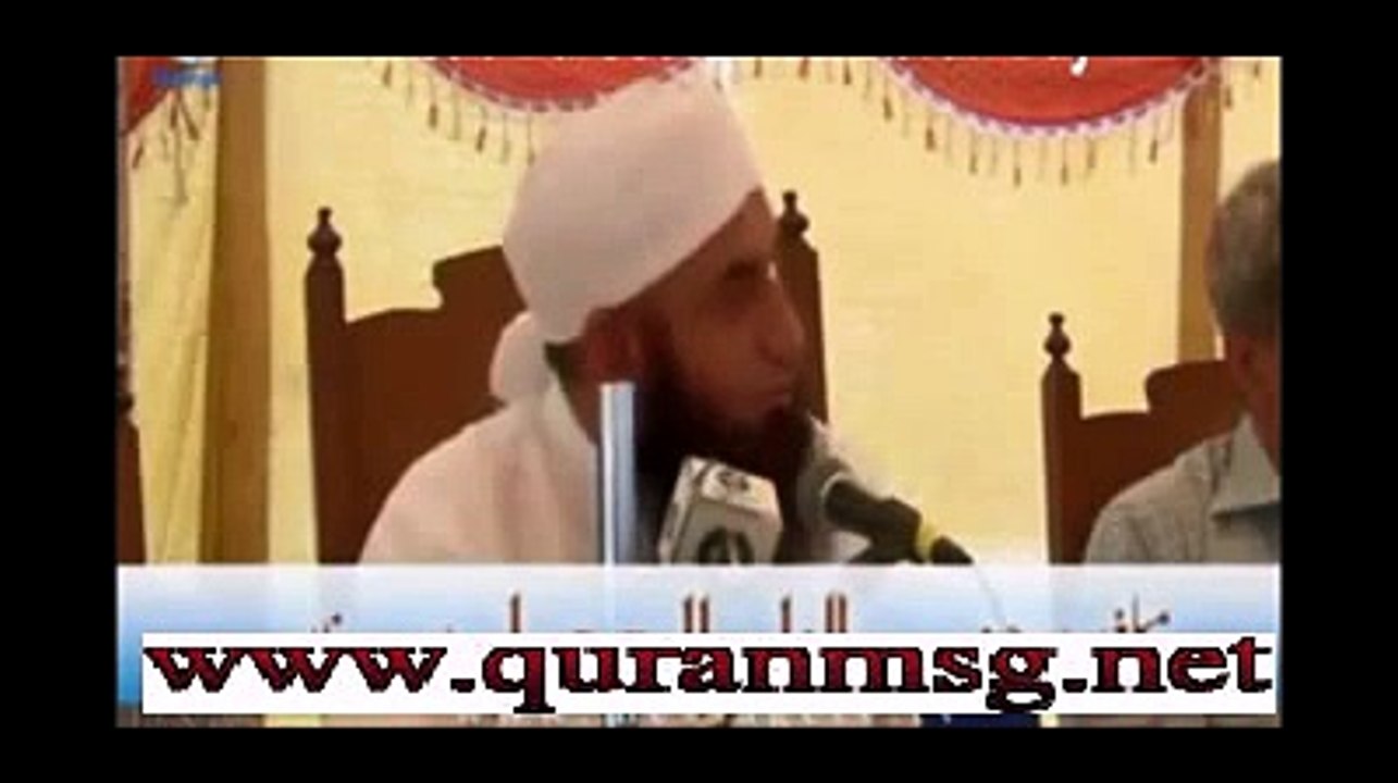 Must Watch