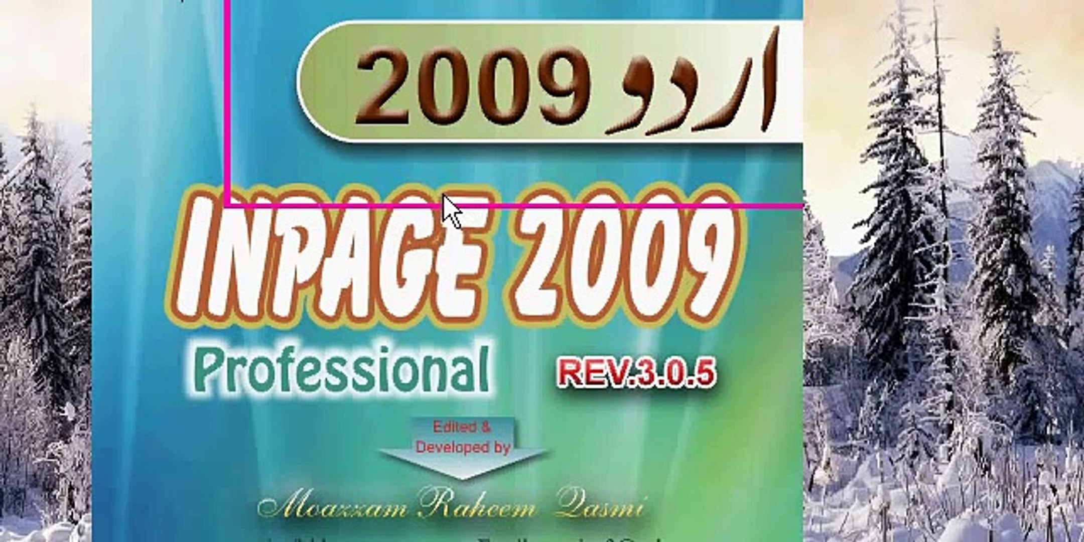 how to download inpage