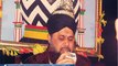 Waiye Dita - Muhammad Owais Raza Qadri Sb - Mehfil e Rang e Raza