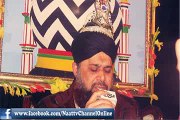 Waiye Dita - Muhammad Owais Raza Qadri Sb - Mehfil e Rang e Raza