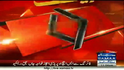 3 Children Died and 6 in Serious Conditions In Qillah Saifullah Due To Wrong Injection By The Doctors