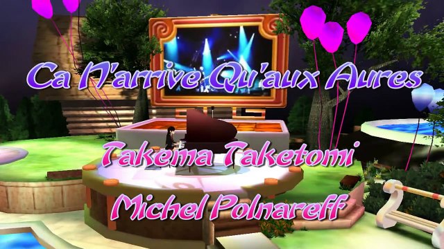 Ca N'arrive Qu'aux Autres-Michel Polnareff/Takema Taketomi