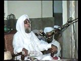 Tarteeb e Khilafat ki Hikmat , Abu Albayan Pir Muhammad Saeed Ahmed Mujaddadi
