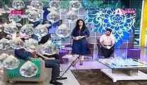 Neelam Munir hidden feelings about Shahid Afridi