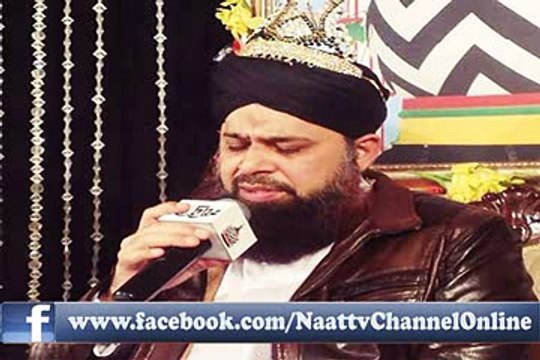 Maine Jab Apki Dehleez - Muhammad Owais Raza Qadri Sb - Mehfil e Rang e Raza