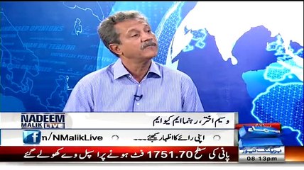 Chanda Logo Say Lay Kay Yeh Jamat Chalai Gai Aur Aaj Tak Chalai Jati Hai Waseem Akhtar