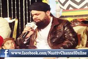 Allah Nabi Da Naam laiye - Muhammad Owais Raza Qadri Sb - Mehfil e Rang e Raza