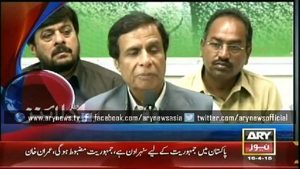 Headlines - 1300 - Thursday - 16 - April - 2015