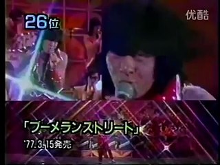 HIDEKI　SAIJO　赤と白のブーメラン