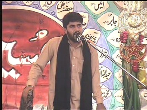 Zakir Syed Aoun Sabir Behal 12-April-2015 Bharthanwala Sialkot.