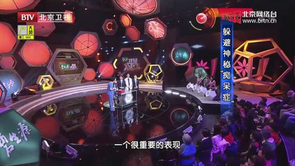 20150415 我是大医生 2015-04-15