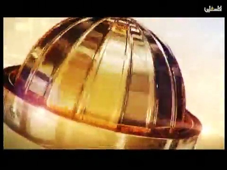 فلسطين هذا الصباح  الخميس 16-4-2015 ج2