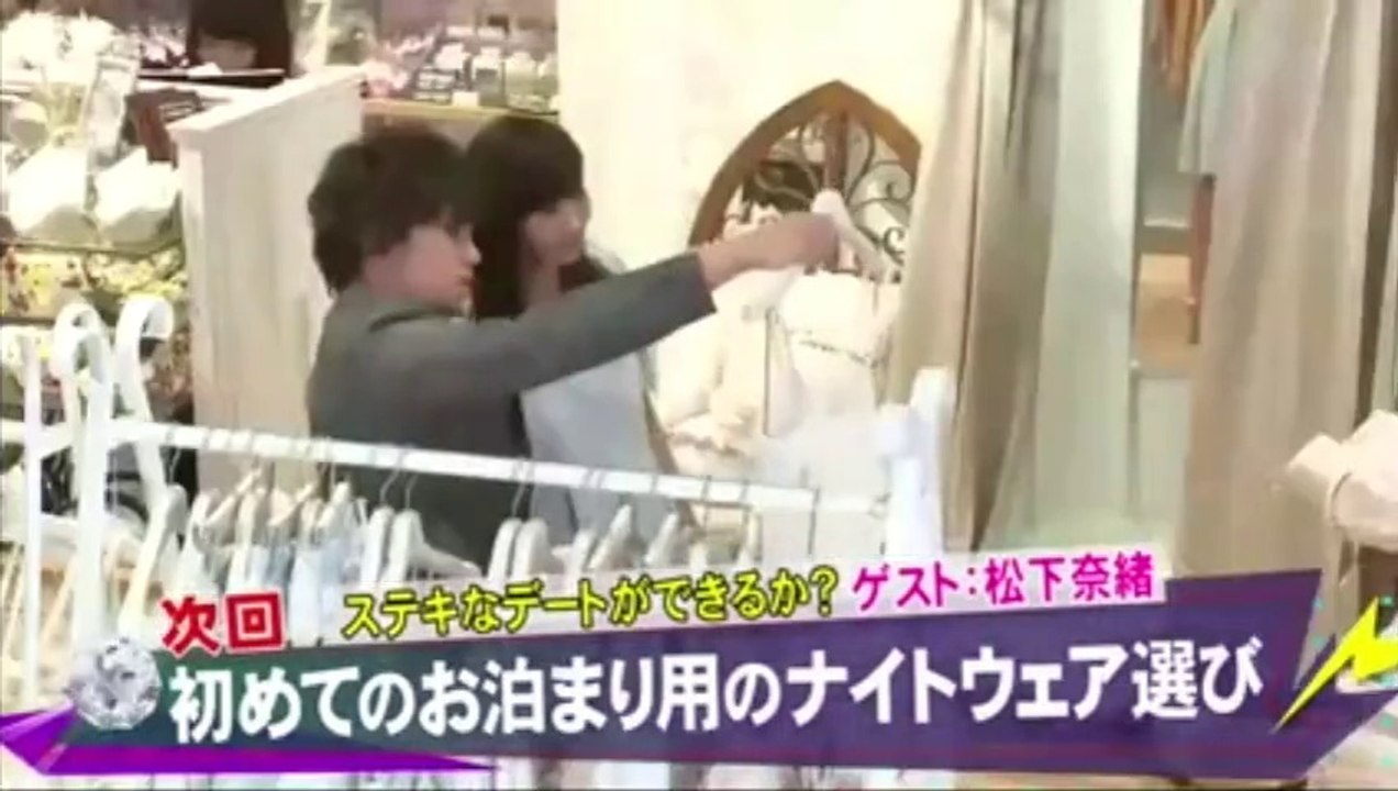 初めてのお泊まり用のナイトウェア選び