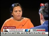 Seedhi Baat - Seedhi Baat - Seedhi Baat: Uma Bharti