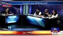 MIAN ATEEQ ROZE T.V WITH WAHEED HUSSAIN 15-04-2015