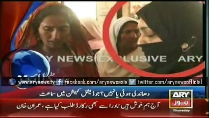 Headlines - 1500 - Thursday - 16 - April - 2015