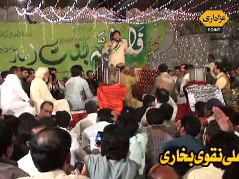 Zakir Muntazir Mehdi Jashan 11 April 2015 Lahore Cant