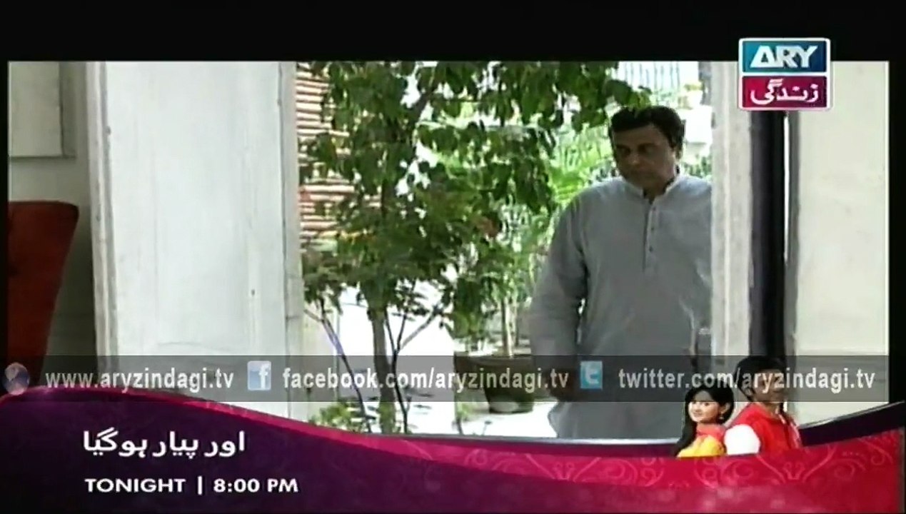 Shikwa Ep - 05 - 14th April 2015