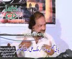 Zakir Ilyas Raza Rizvi majlis 30 March 2015 Jalsa Zakir Ali Raza Sahiwal Sargodha
