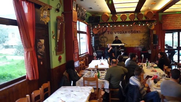 Το γλέντι συνεχίζεται την Κυριακή το μεσημέρι στο Νταλκαδάκι...... 29-03-2015 (video 1)