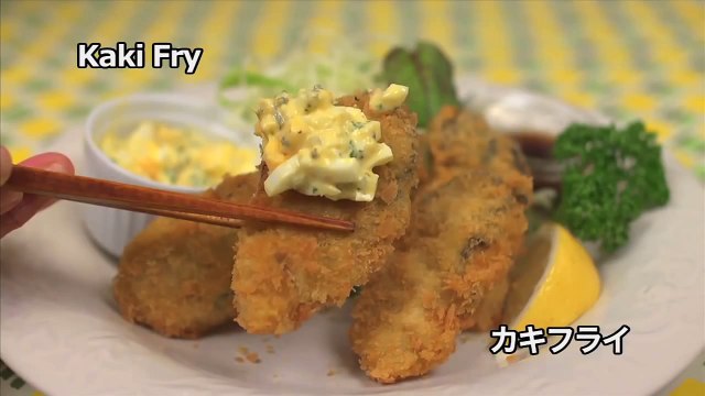 Kaki Fry (Deep-Fried Oysters) Recipe カキフライ 作り方レシピ
