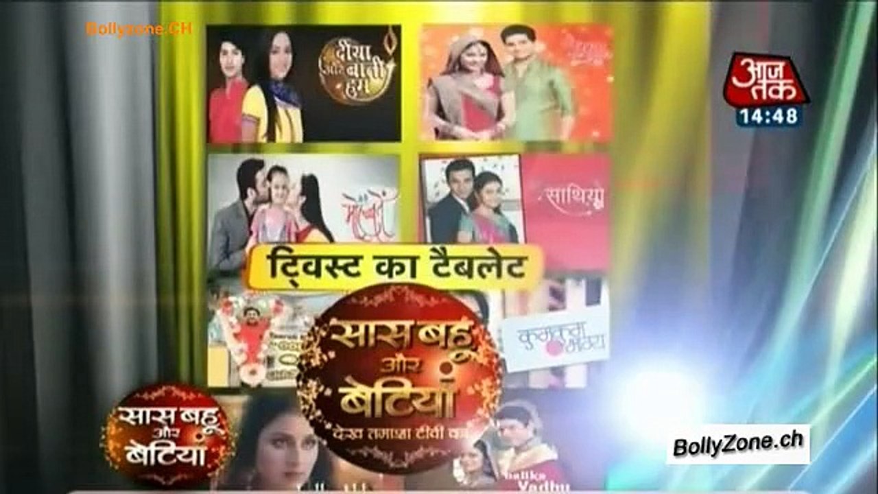 Twist Ka Tablet!! - SBB Segment - 16th April 2015