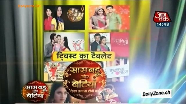 Twist Ka Tablet!! - SBB Segment - 16th April 2015