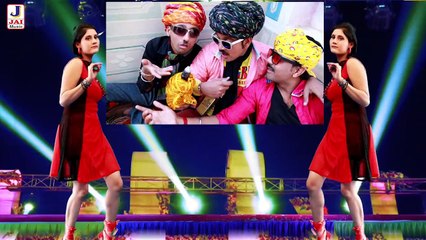 Rajasthani Fagun Song 2015 | 'Darudiyo Mast Mast' FAGAN DANCE SONG | DJ Mix Song | Marwadi Holi Song