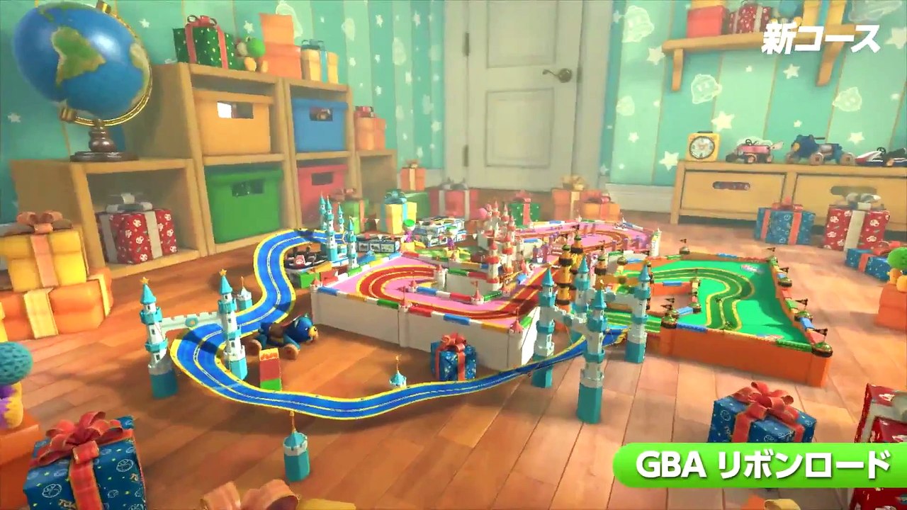 Mario Kart 8 DLC Pack 2