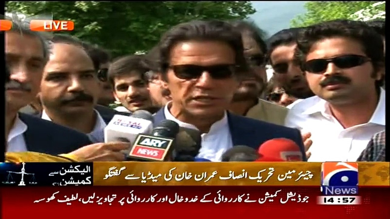 Judicial Commission Will Expose 2013 polls, And 2015 Will Elections Year:- Imran Khan Media Talk After JC Proceedings
