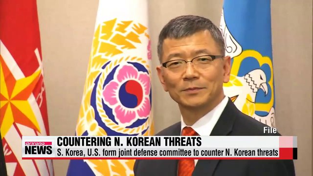 S. Korea, U.S. form joint defense committee to counter N. Korean threats
