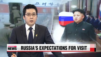 Russia looking forward to hosting NK leader for war anniversary ceremony: minister