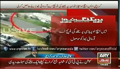 CCTv footage of attack on SHO preedy .