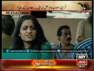 ARY News Headlines 16 April 2015_ Watch where a girl ends up who flees home to m