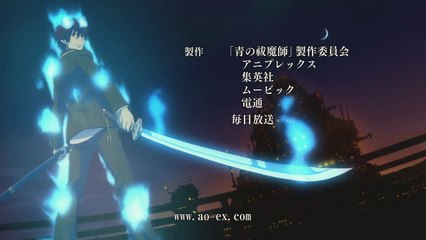 Why You Should Watch Blue Exorcist