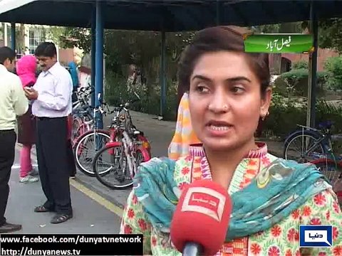 Dunya News - Faisalabad: Women sports gala held in Agriculture University