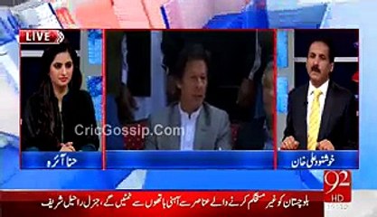 Khusnood Ali Khan Called Imran Khan As Ilzaam Khan And Criticize Him
