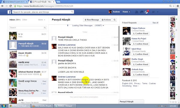 HASNAT KI RANDI MAA KUCH DAYS KI FIGHT MAIN DAMM T0DD GAYI :D ID H3 BAND KAR K3 FARARR GANDU XD =]] XD